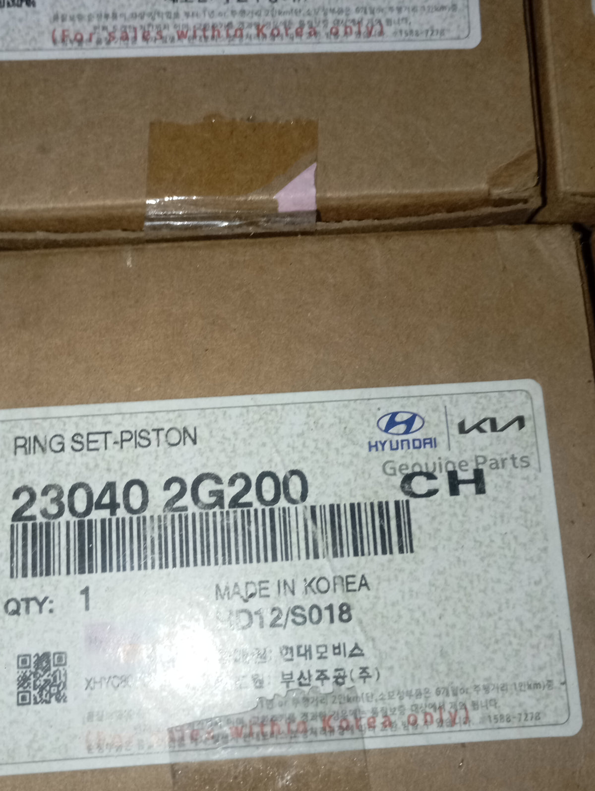 Segments de Piston (23040-2G200, 23040-2G200{+0.25}, 23040-2G200{+0.50}) - Hyundai Santa Fe/Sonata/Tucson 2.4L